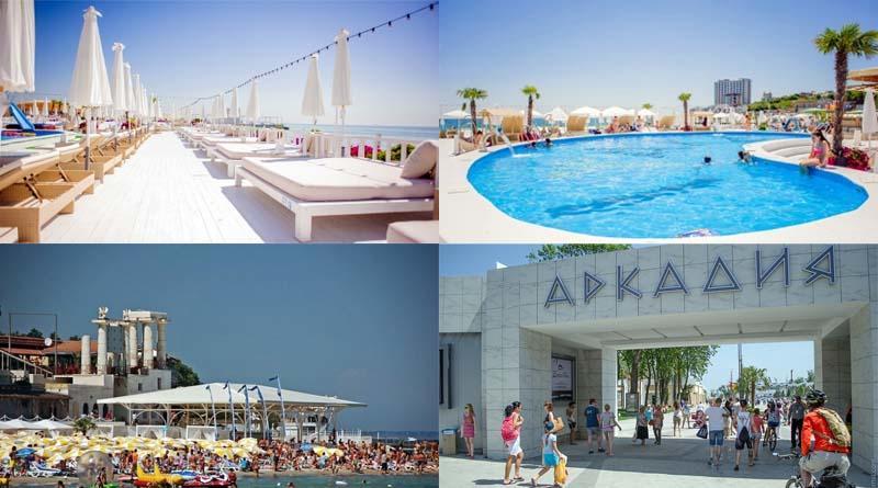 Аrcadia Nataly'S Pearls Appartments Odessa Exterior photo